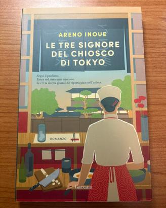 “Le tre signore del chiosco di Tokio” Areno Inoue