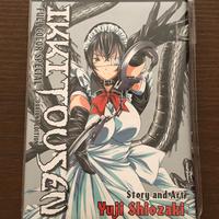 Ikkitousen Full Color Special variant J-Pop