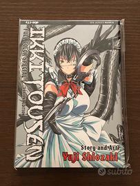 Ikkitousen Full Color Special variant J-Pop