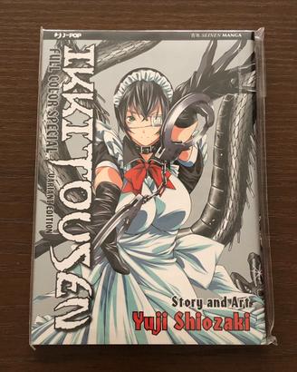 Ikkitousen Full Color Special variant J-Pop