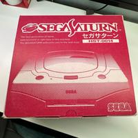 Sega Saturn Jap HST-0014 Boxato