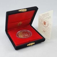 Vaticano - 2000 Lire - Anno Santo 2000 PROOF