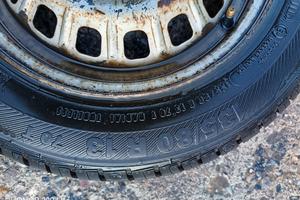 GOMME