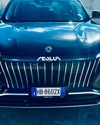 Dongfeng Huge Full Hybrid