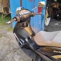 Piaggio Beverly Tourer 125