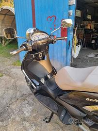 Piaggio Beverly Tourer 125