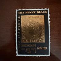 Francobollo raro: collezione “ the penny black”