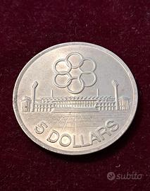Singapore - 5 dollari 1973 in AG (g 24,96) – FDC