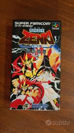 Kishin dojin zenki battle raiden