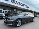 bmw-320d-touring-mhev-48v-xdrive