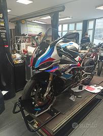 BMW S1000RR