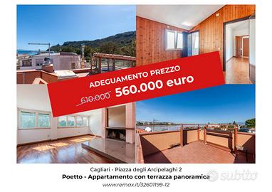 Poetto Appartamento con terrazza panoramica