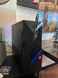 PC Gaming MSI MAG Infinite S3 – RTX 5060
