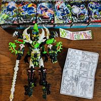 mugenbine mugen guardian