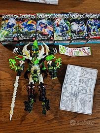 mugenbine mugen guardian