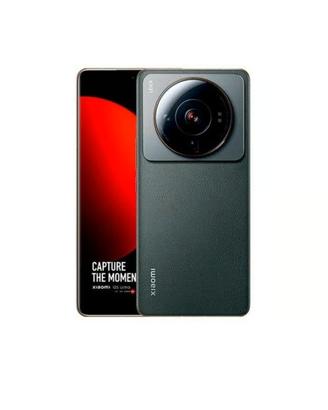 Xiaomi 12s Ultra 