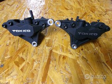 Pinze freno anteriori suzuki gsxr600 srad nuove