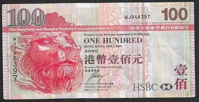 Hong Kong - banconota circolata da 100 Dollari