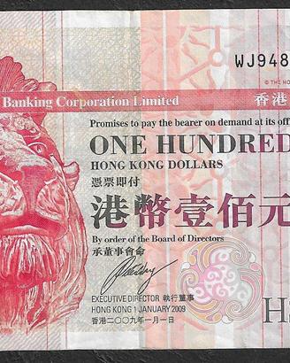 Hong Kong - banconota circolata da 100 Dollari