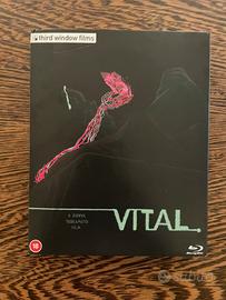 Vital Tsukamoto Blu-ray