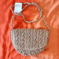 Borsa intrecciata Pull & Bear