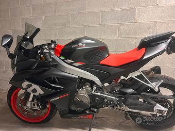 Aprilia RS660 (2022)