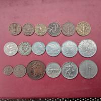 Monete Regno d'Italia, 12 tipi diversi a 7 euro