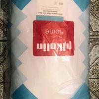 Cuscino morbido nuovo Aloe Vera 