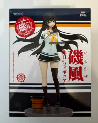 Kantai Collection Figure - Isokaze Holiday