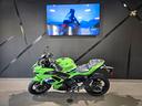 kawasaki-ninja-650-my-2026-pronta-consegna