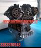 motore-range-rover-sport-3-0-306-dt-v6-jaguar-2-7
