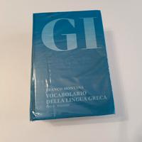 Dizionario di Greco 