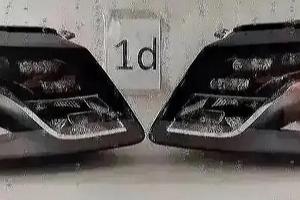 Audi Q5 8R Fari Xeno