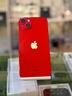 iphone-14-plus-128gb-usato-con-garanzia-1-anno