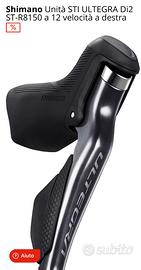 Leva marce di2 12 velocità