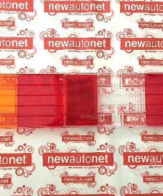 Gemma posteriore daewoo fso truck plus