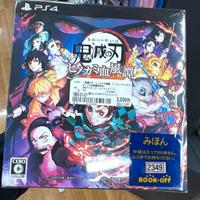 Box ps4 demon slayer