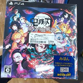 Box ps4 demon slayer