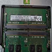 2 ddr4 da 4gb