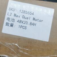 batteria 48v 20.8ah Nuova Sigillata