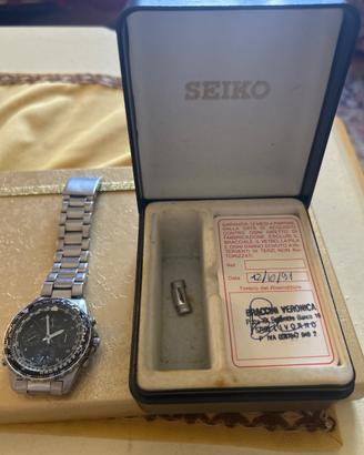 Seiko Flightmaster 