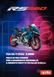Aprilia RS 660 35KW 2025 VENOM YELLOW PRONTA CONSE