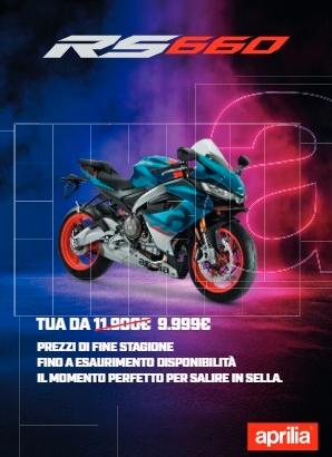 Aprilia RS 660 35KW 2025 VENOM YELLOW PRONTA CONSE