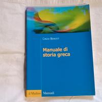 "Manuale di storia greca" libro per l' università 