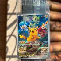 Pokemon Pikachu Promo 001/SV-P Japanese