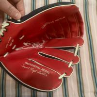 Guanto baseball mai usato