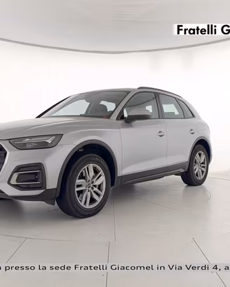 Audi Q5 50 2.0 tfsi e business quattro s-tronic