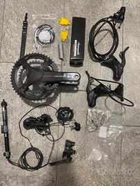 Gruppo Campagnolo Super Record eps