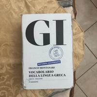 GI dizionario di greco