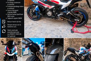 bmw M1000XR